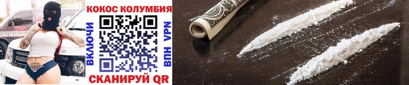 Виды наркоты Нюрба Марихуана Меф Амфетамин ГАШ