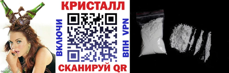 Амфетамин 97%  купить   Нюрба 