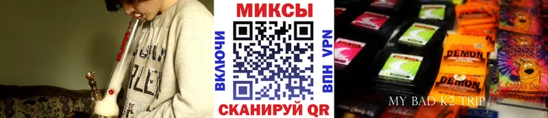 дарнет шоп  ссылка на мегу вход  БУТИРАТ Butirat  Нюрба 