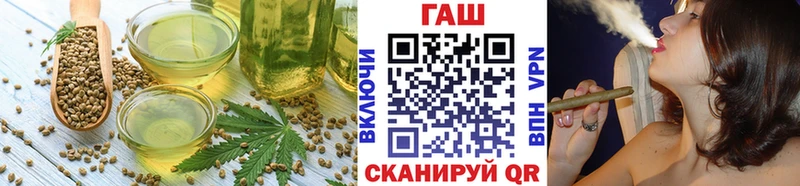 Печенье с ТГК конопля  Нюрба 