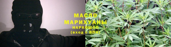 ALPHA PVP Алзамай