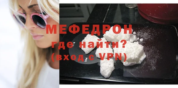 альфа пвп Заводоуковск