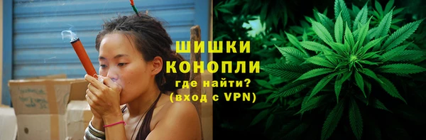 прущая мука Заволжск