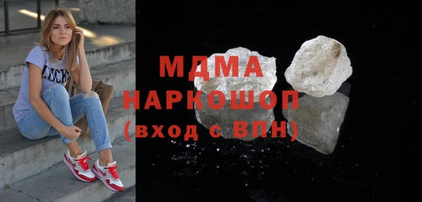 ALPHA PVP Алзамай