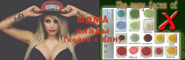 амф Киреевск