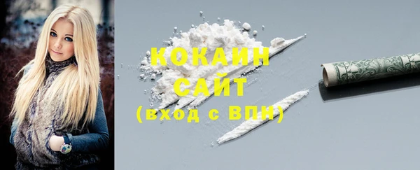 spice Кинешма