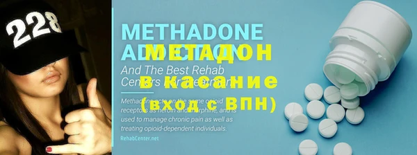 метамфетамин Алексин