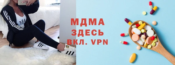 СК Киренск