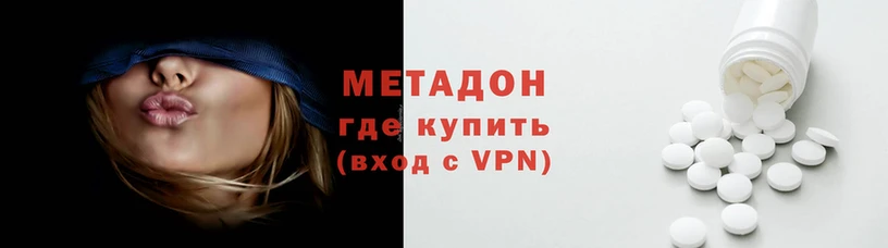 молекула духа Алексеевка
