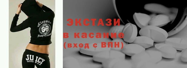 ALPHA PVP Алзамай