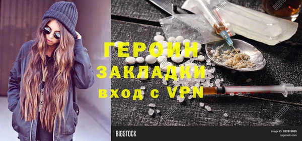 мефедрон VHQ Карталы