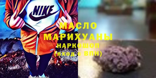 ALPHA PVP Алзамай