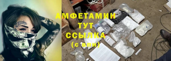 амф Киреевск