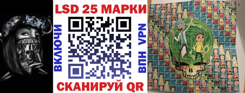 Марки NBOMe 1,8мг  наркошоп  Нюрба 