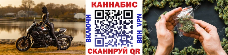 Марихуана THC 21%  где найти   Нюрба 